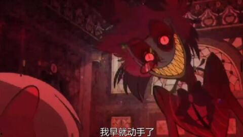 地狱客栈 第一季,幽冥之旅，生死轮回