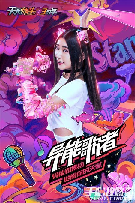 穿越农女带崽崽天天炫肉,肉香四溢的田园生活日常