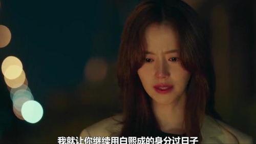 夫人她真的不爱了,夫人深情不再的悲凉诉说