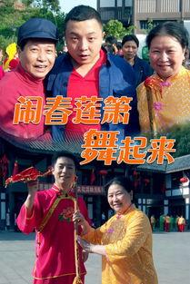 莲花闹海棠,一场春日里的花事盛宴