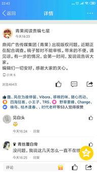 娱乐吃瓜一线持续更新,吃瓜一线实时更新